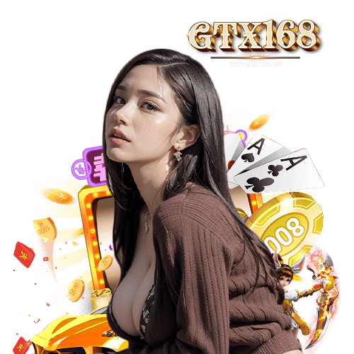 gtx168 สมัครสมาชิก