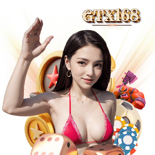 gtx168 ไม่มีขั้นต่ำ